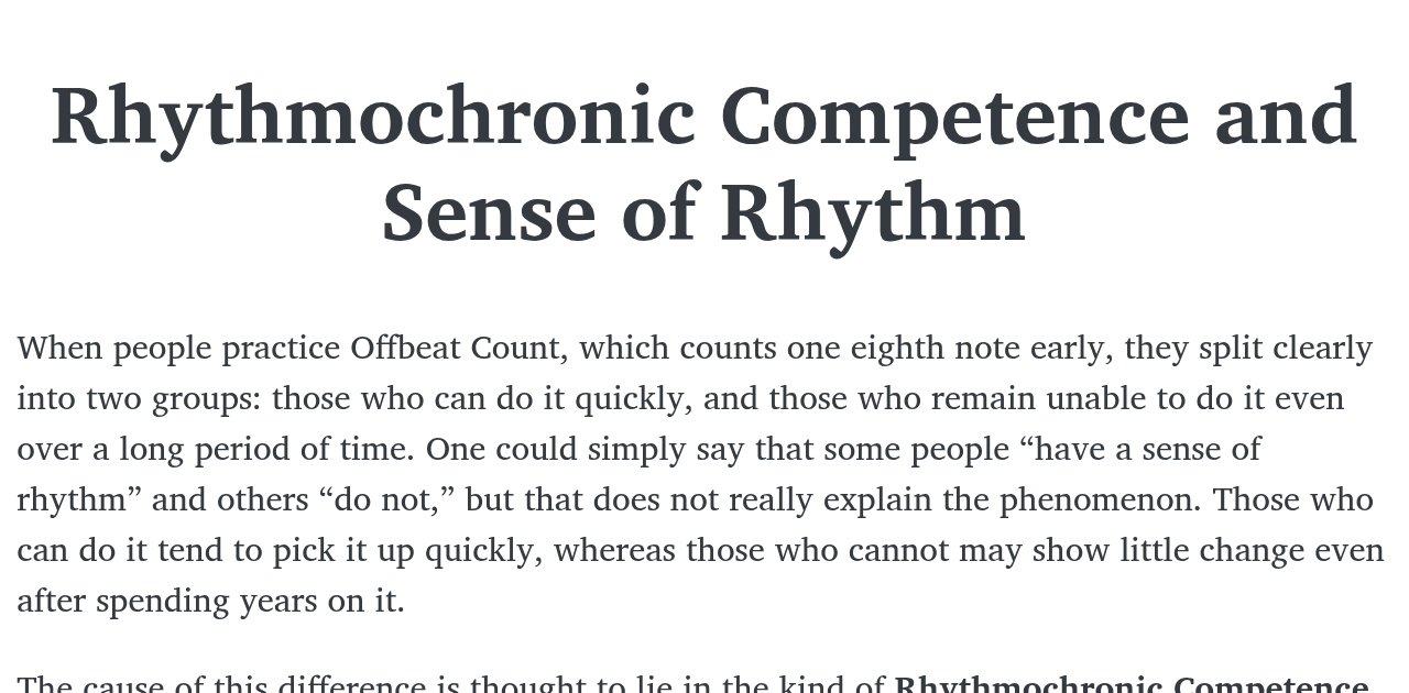 Rhythmochronic Competence and Sense of Rhythm – Rhythmdo — rhythmdo.com